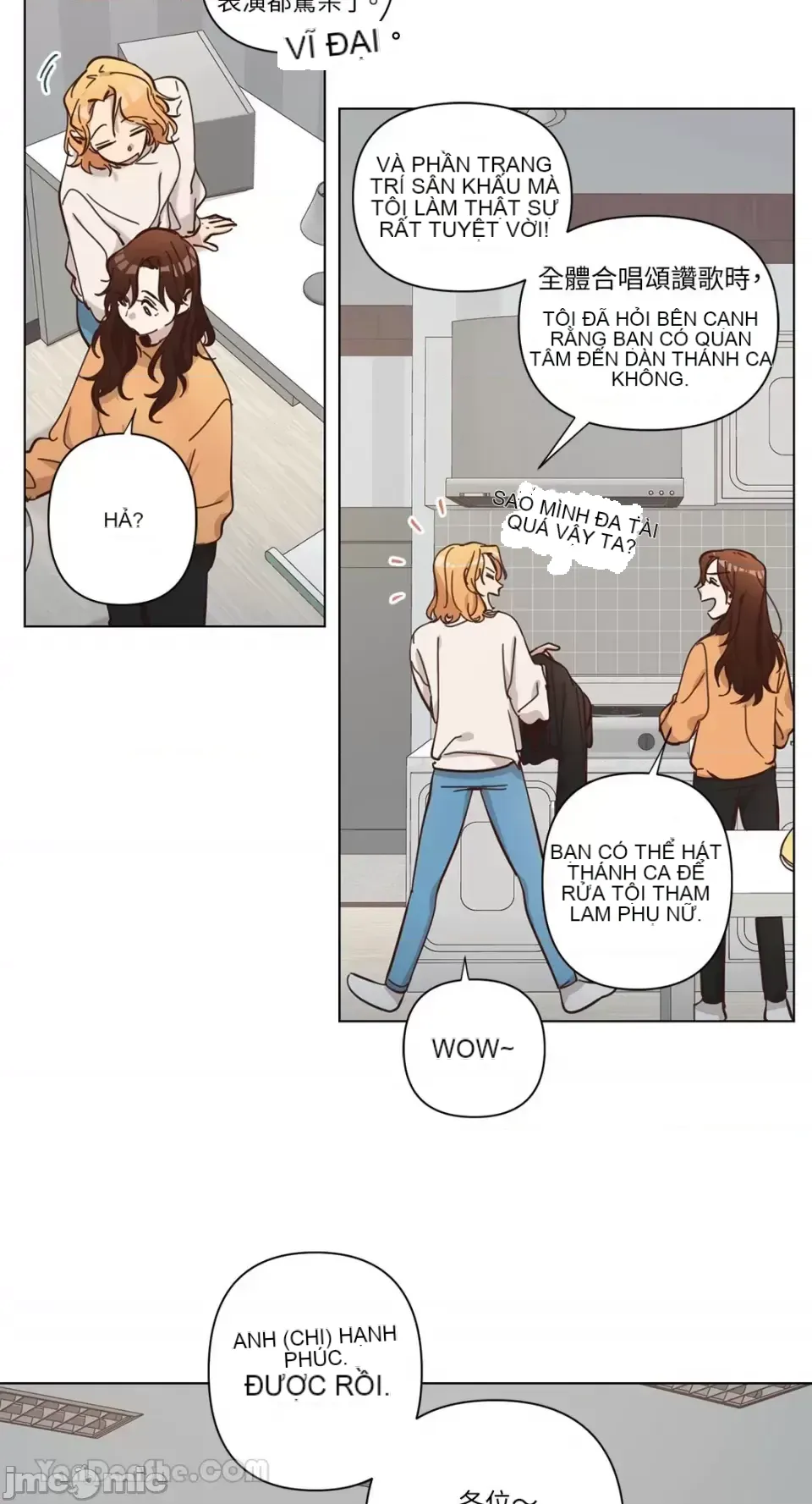 Hãy đến nhà tôi để vui vẻ Chương 1-66