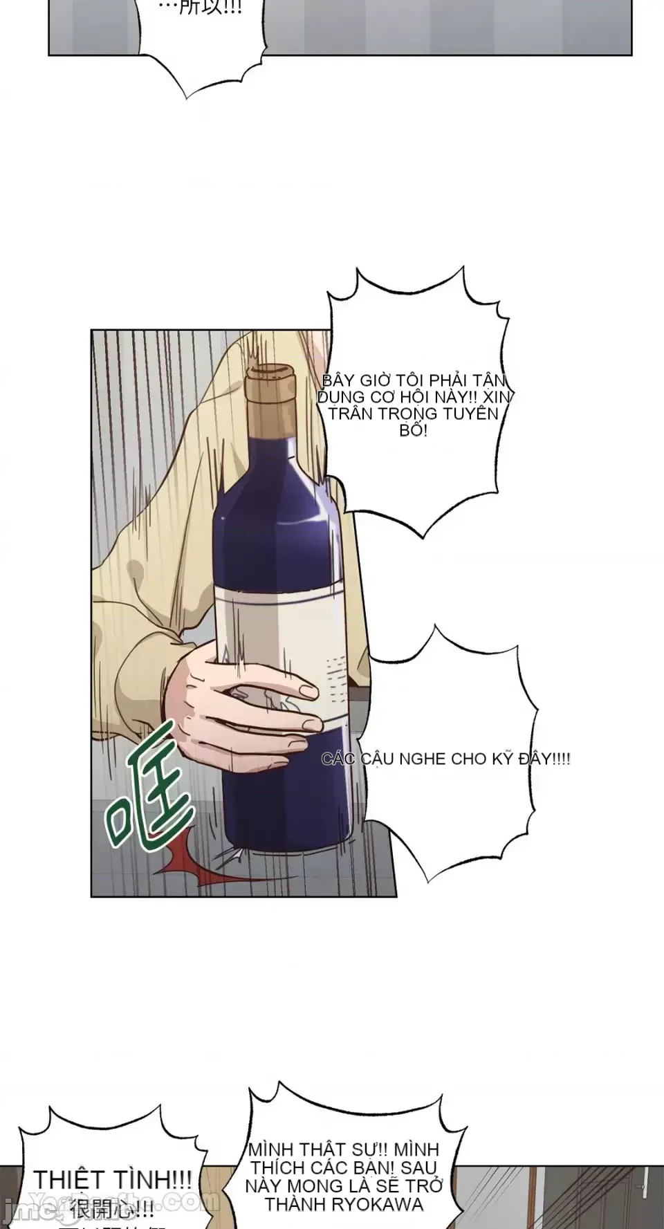 Hãy đến nhà tôi để vui vẻ Chương 1-66