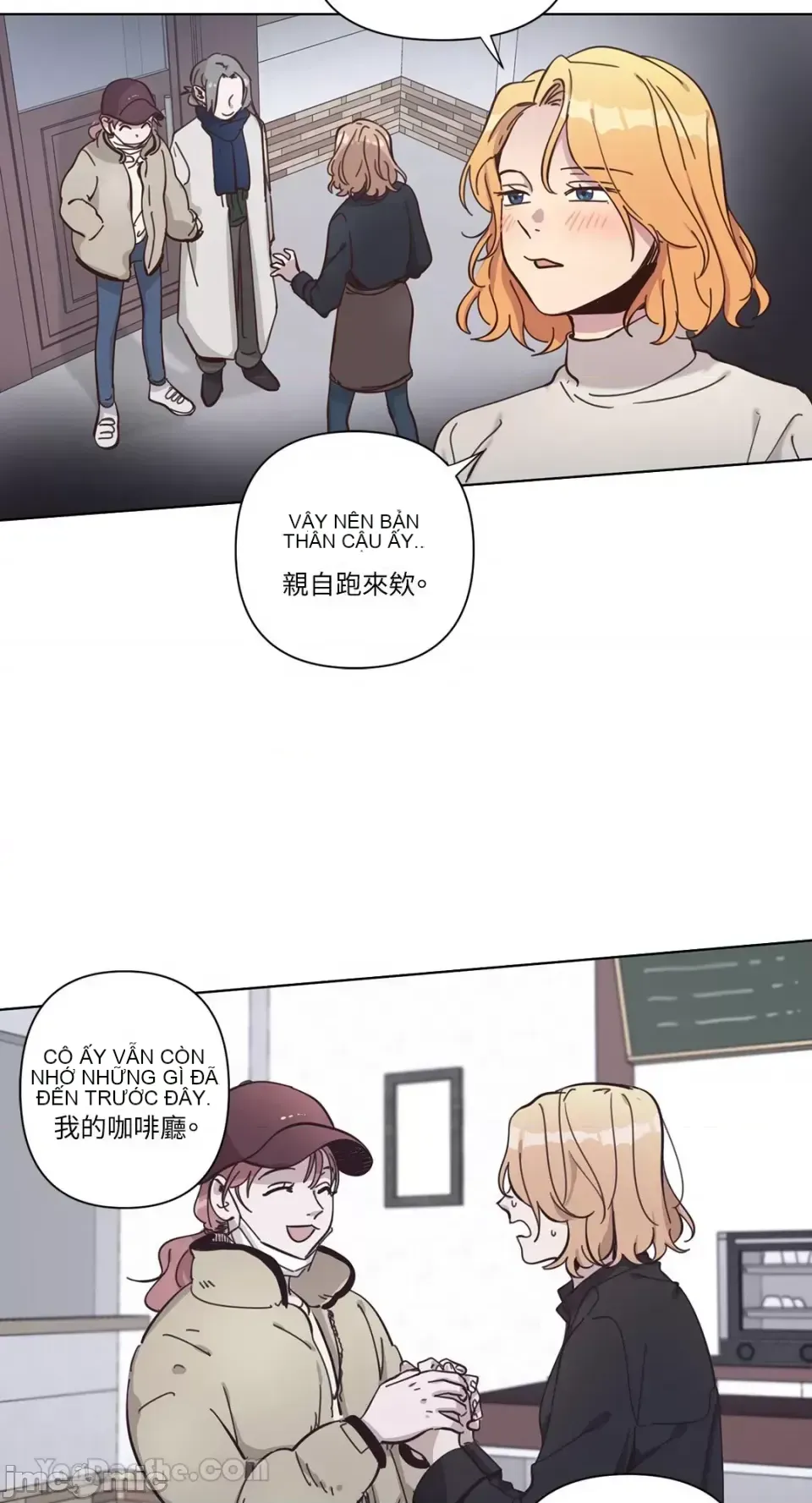 Hãy đến nhà tôi để vui vẻ Chương 1-66