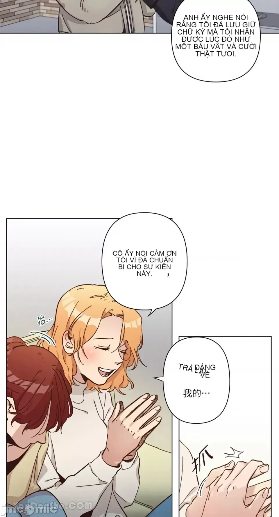 Hãy đến nhà tôi để vui vẻ Chương 1-66