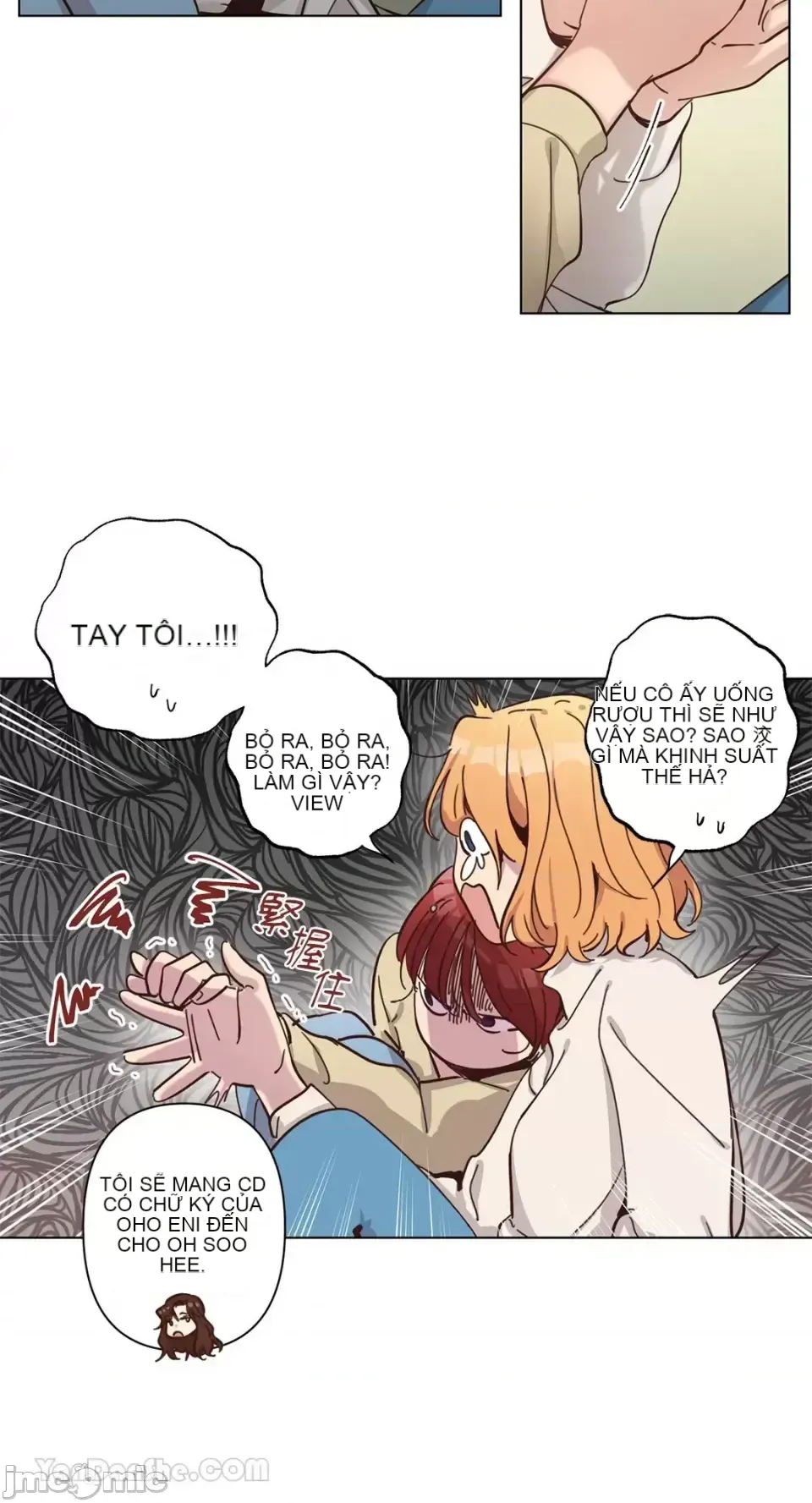 Hãy đến nhà tôi để vui vẻ Chương 1-66