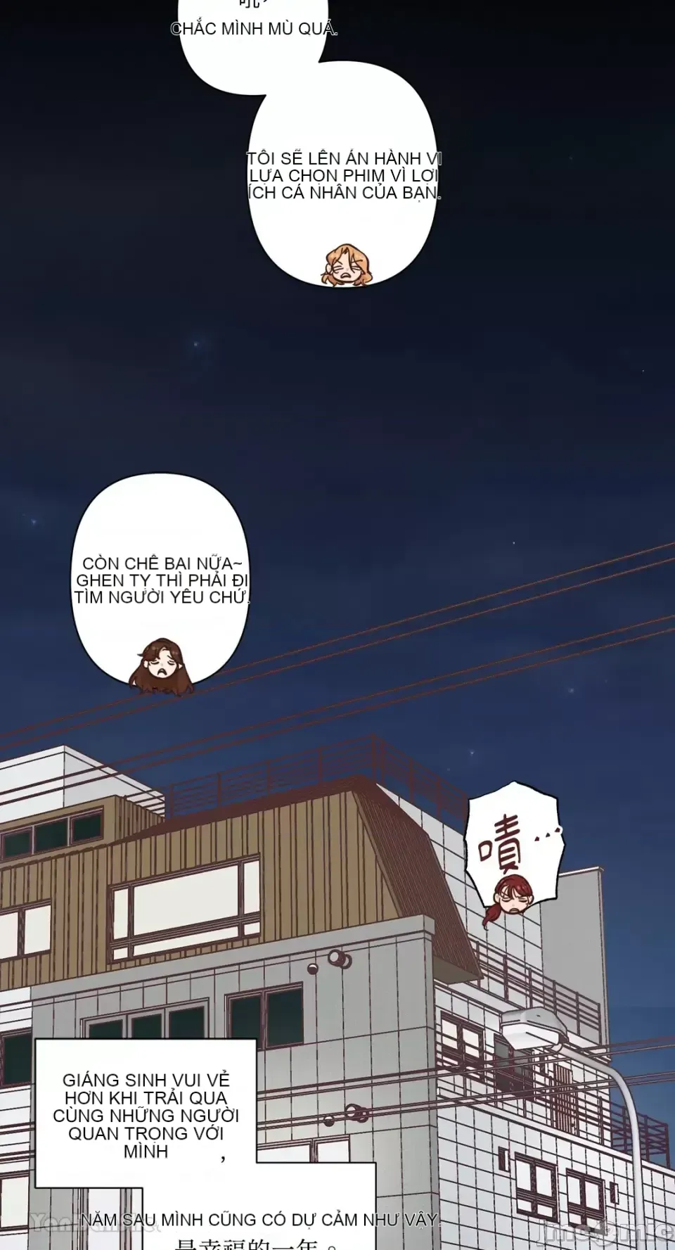 Hãy đến nhà tôi để vui vẻ Chương 1-66