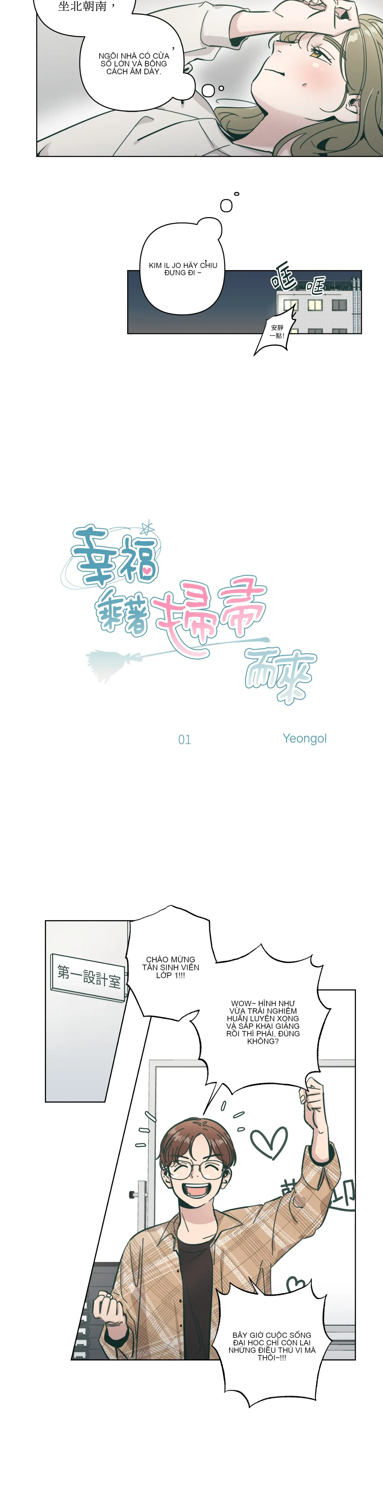 Hạnh phúc đến trên chổi Chương 1-30