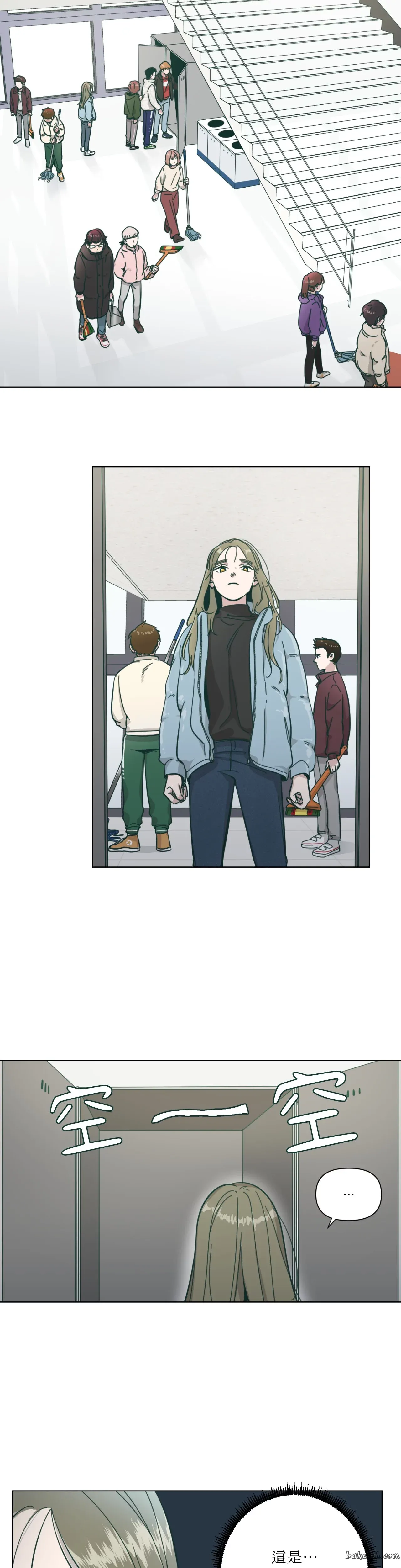 Hạnh phúc đến trên chổi Chương 1-30