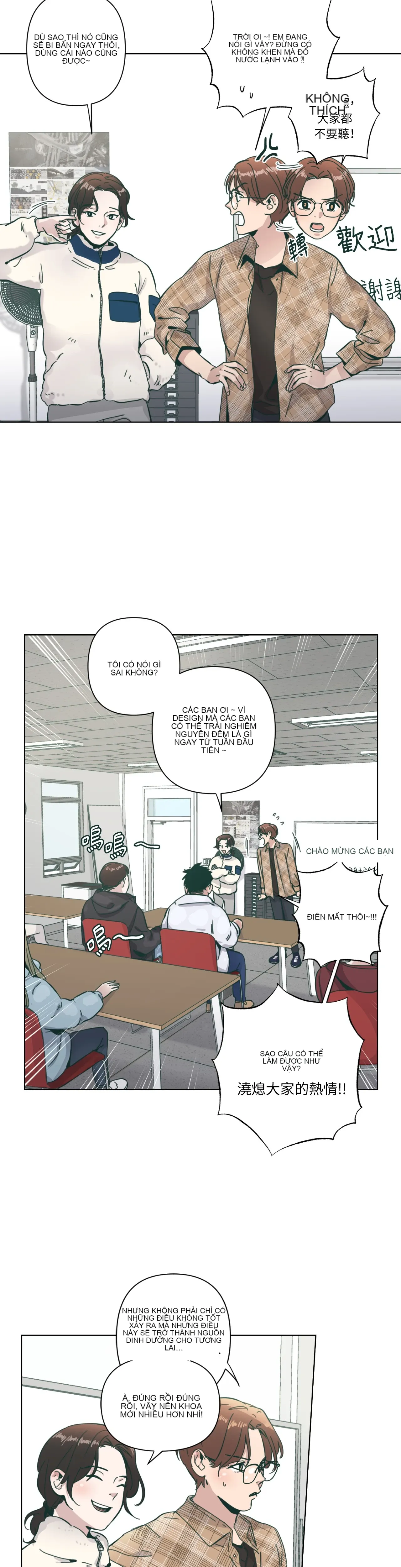 Hạnh phúc đến trên chổi Chương 1-30