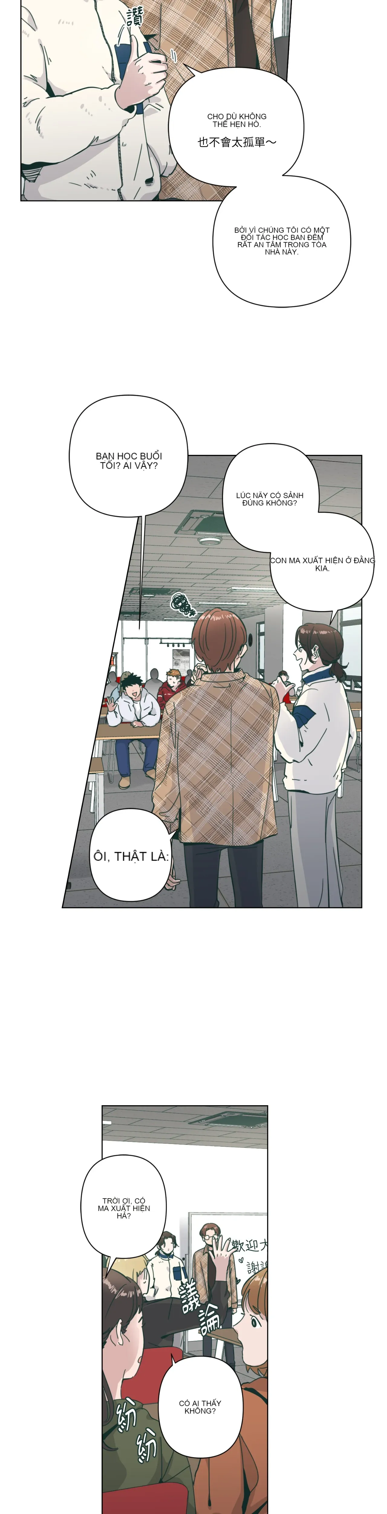 Hạnh phúc đến trên chổi Chương 1-30