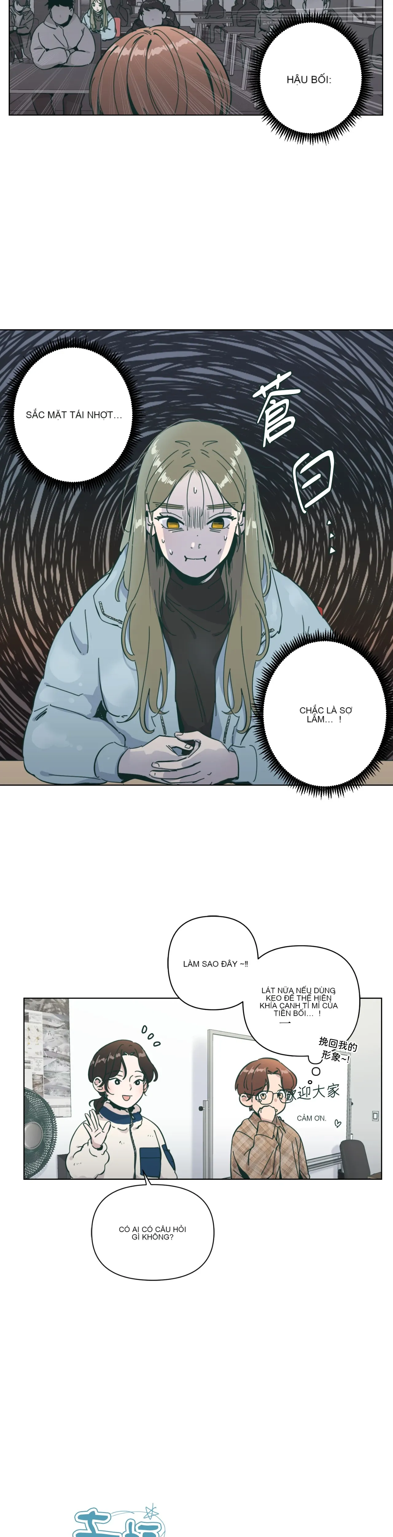 Hạnh phúc đến trên chổi Chương 1-30