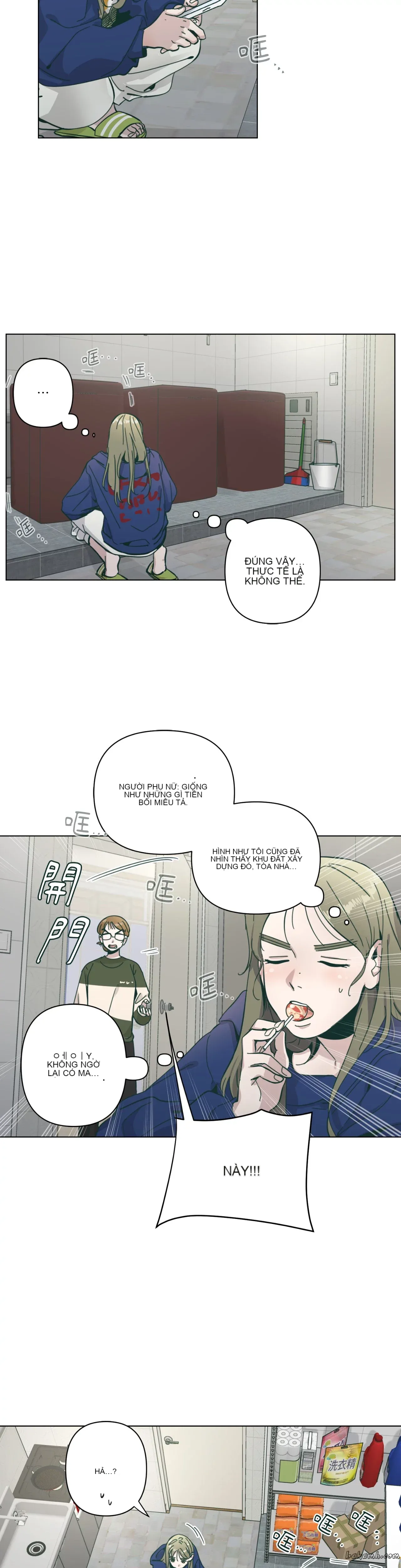 Hạnh phúc đến trên chổi Chương 1-30