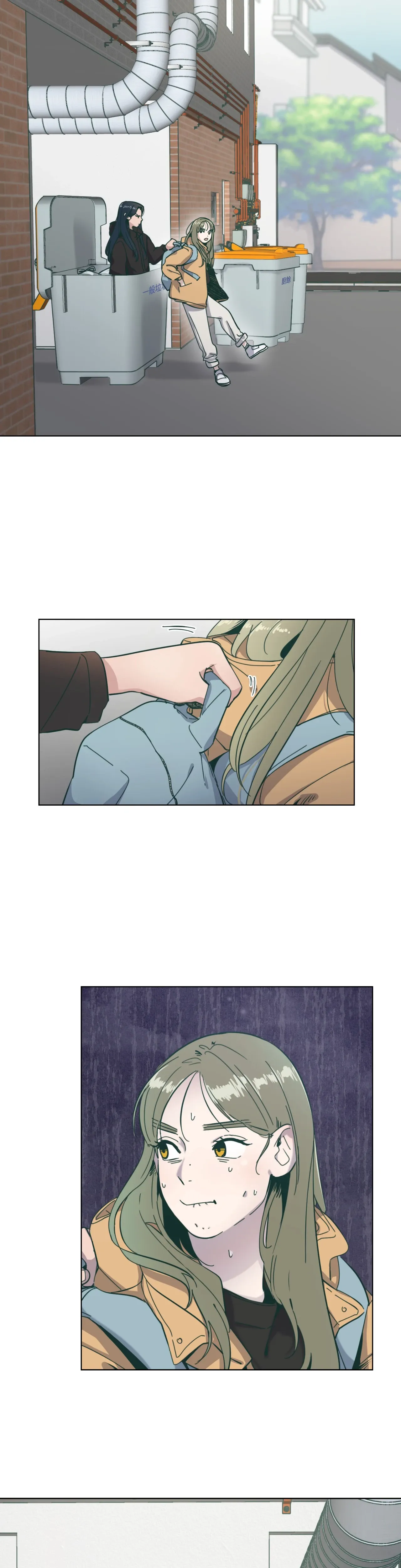 Hạnh phúc đến trên chổi Chương 1-30