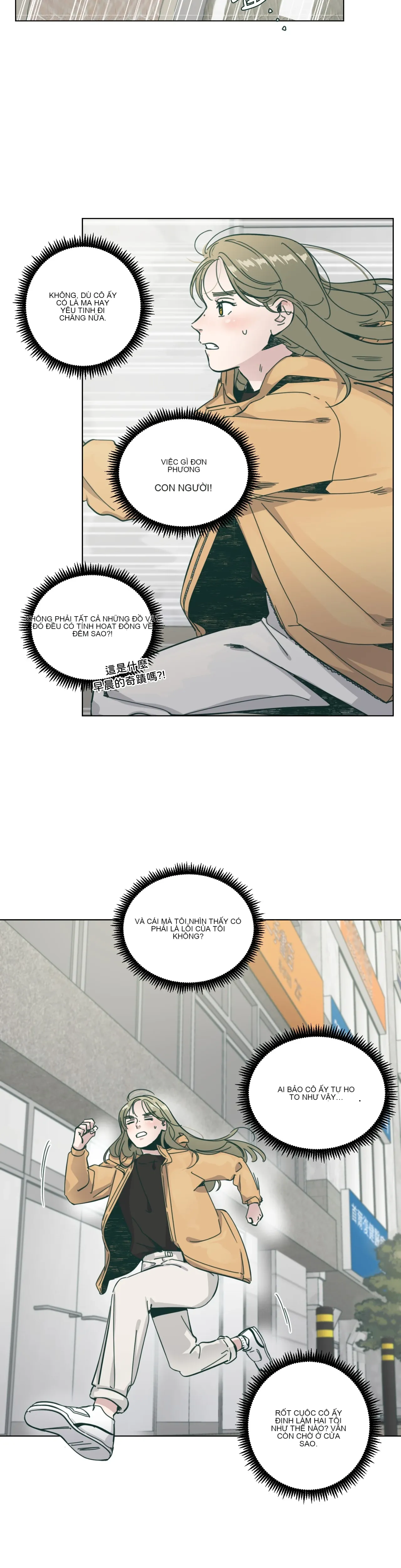 Hạnh phúc đến trên chổi Chương 1-30