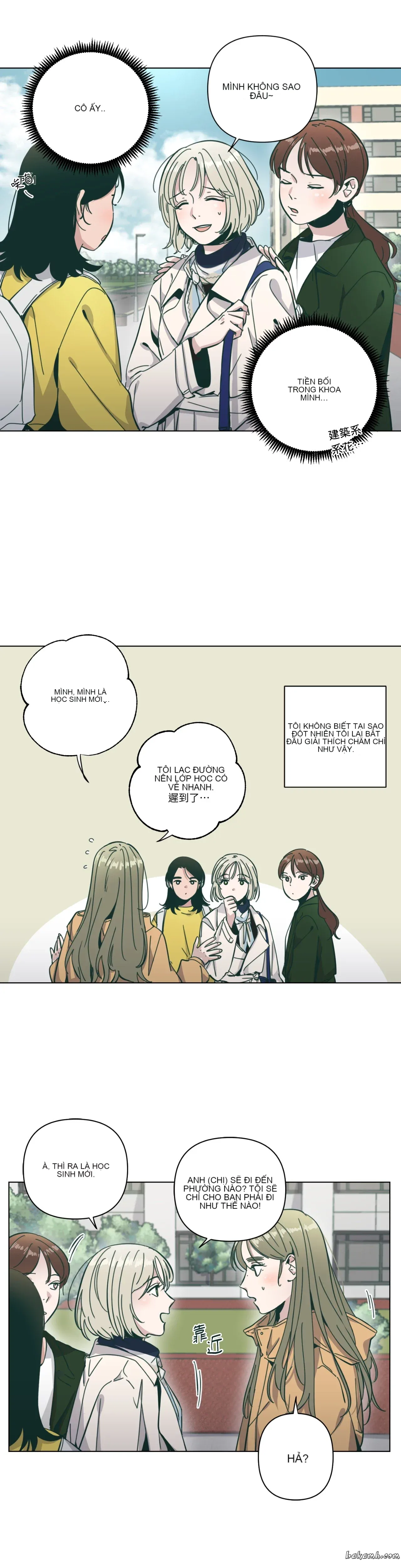 Hạnh phúc đến trên chổi Chương 1-30