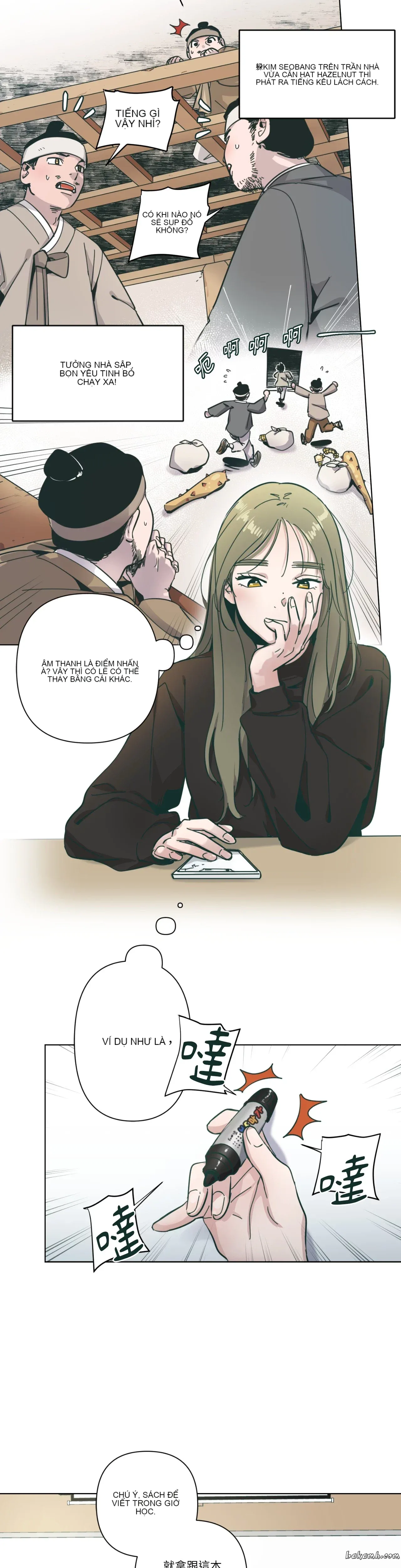 Hạnh phúc đến trên chổi Chương 1-30