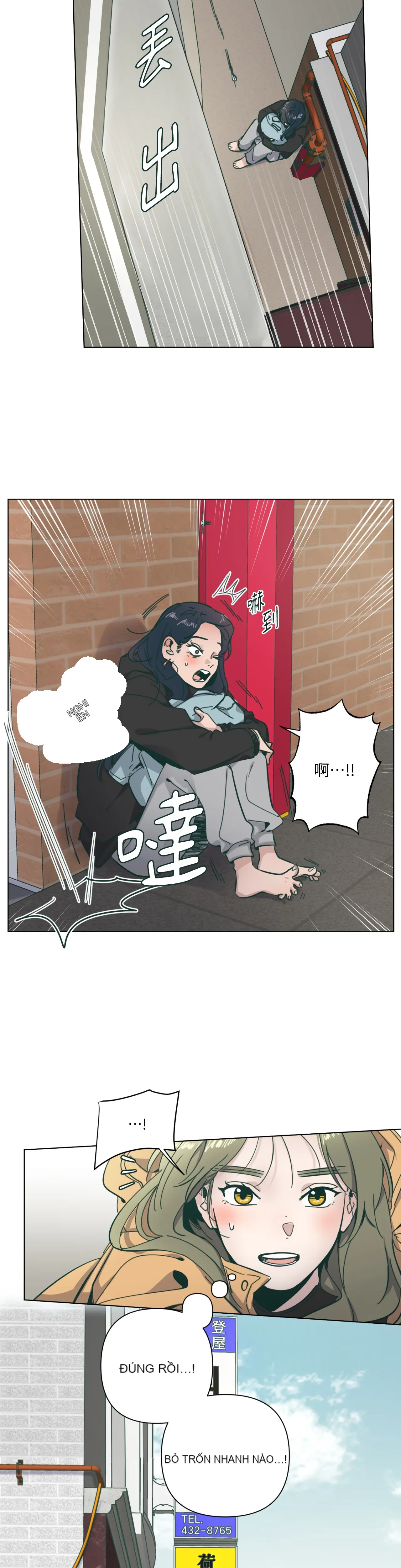 Hạnh phúc đến trên chổi Chương 1-30