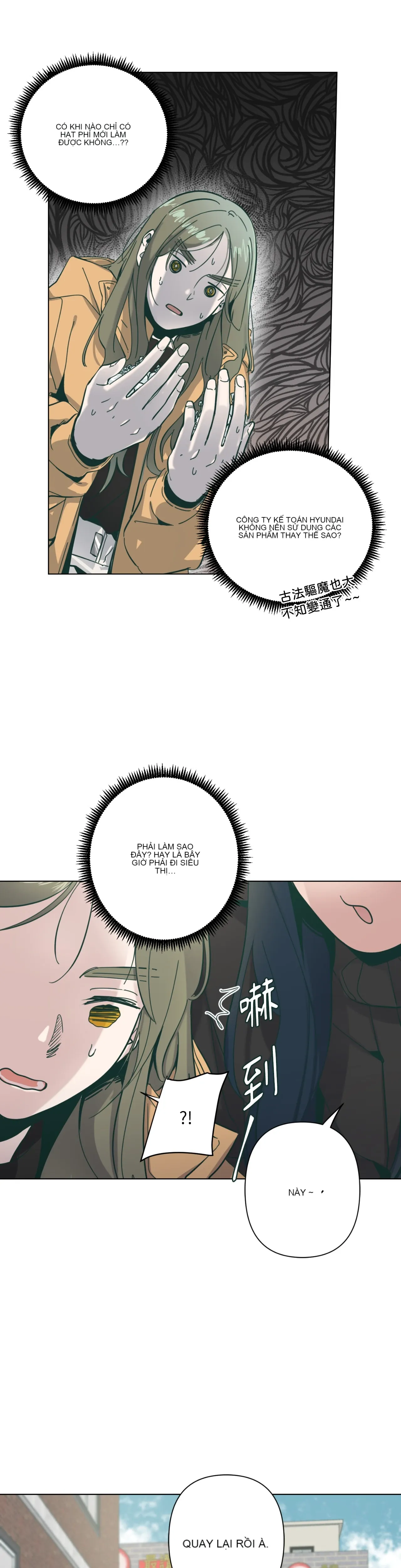 Hạnh phúc đến trên chổi Chương 1-30