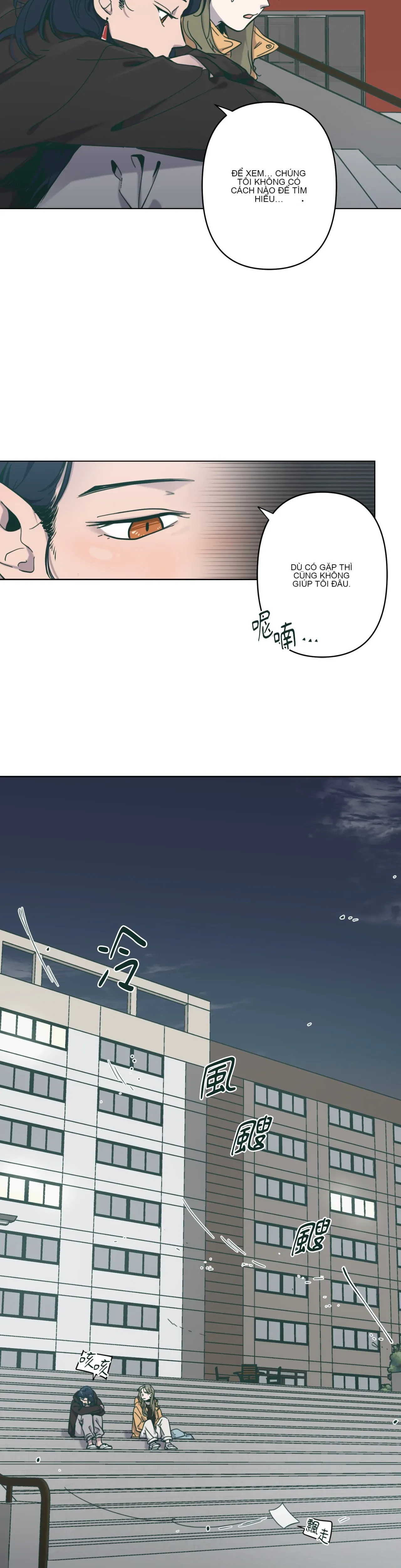 Hạnh phúc đến trên chổi Chương 1-30