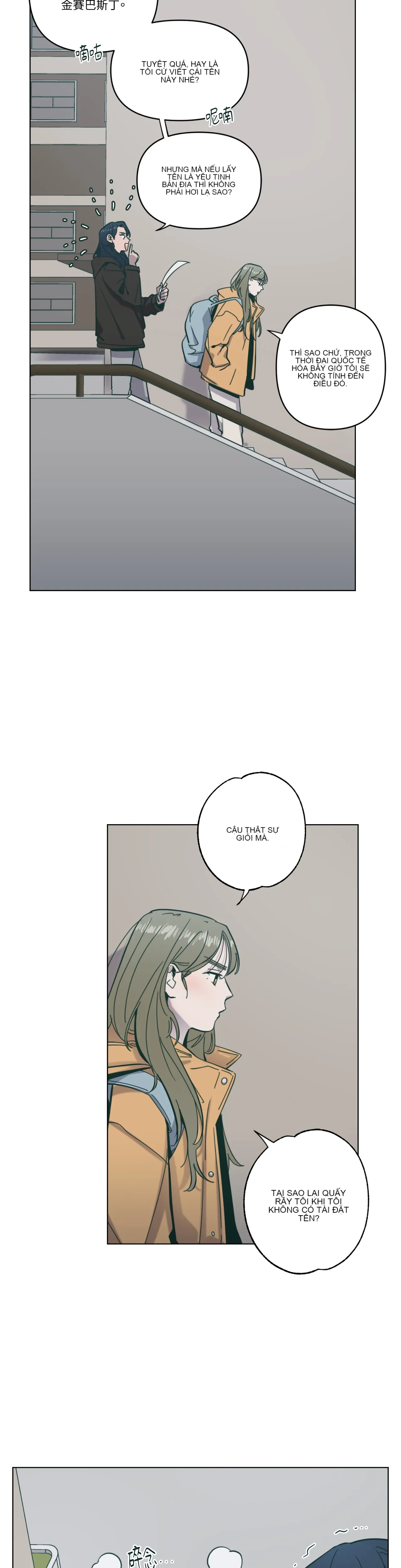 Hạnh phúc đến trên chổi Chương 1-30