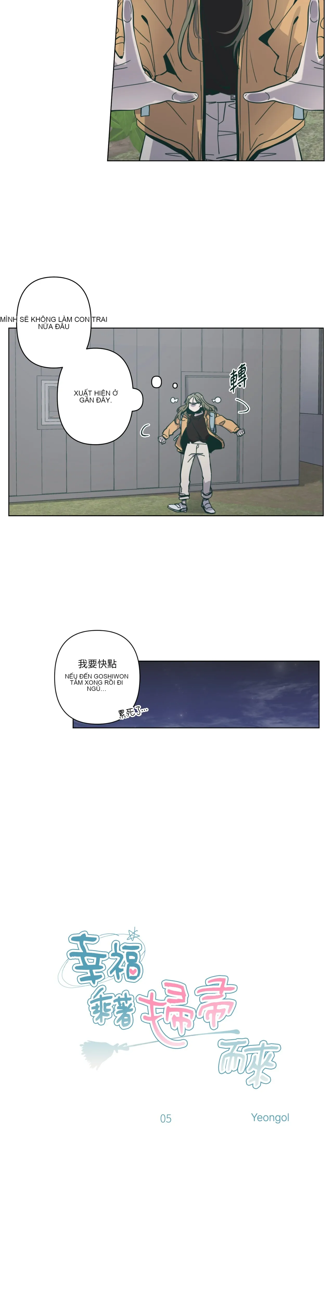 Hạnh phúc đến trên chổi Chương 1-30