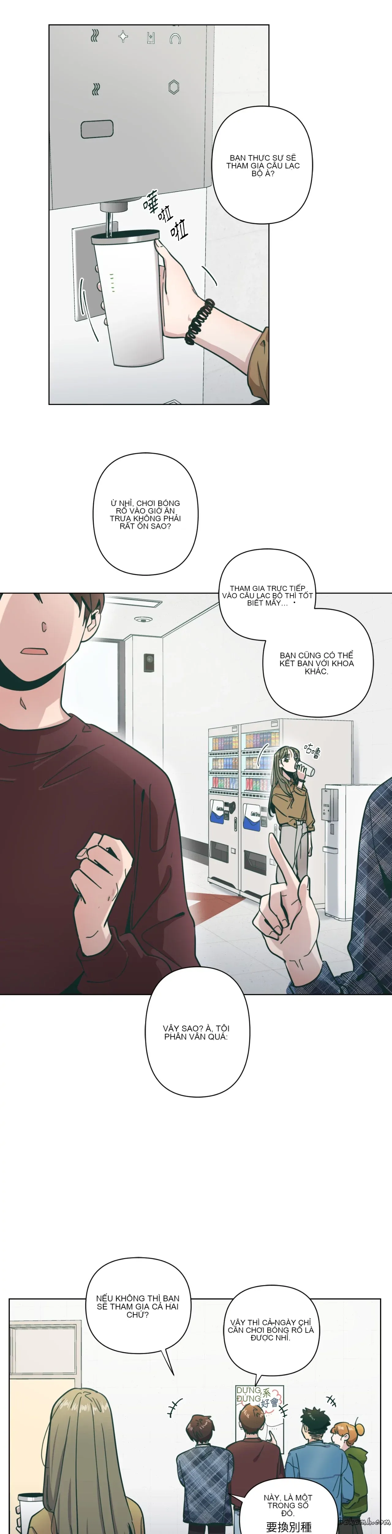 Hạnh phúc đến trên chổi Chương 1-30