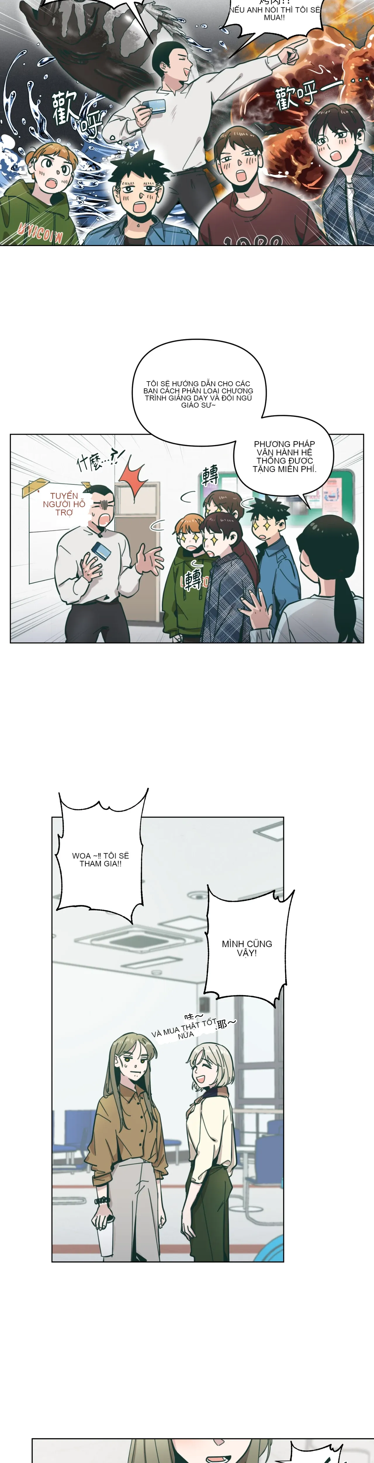 Hạnh phúc đến trên chổi Chương 1-30