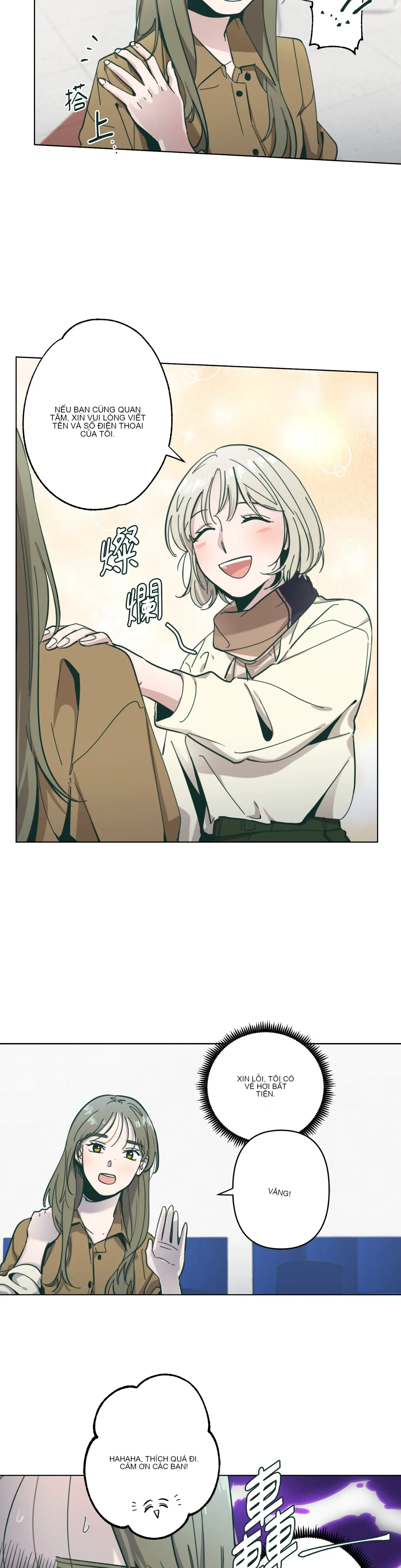 Hạnh phúc đến trên chổi Chương 1-30