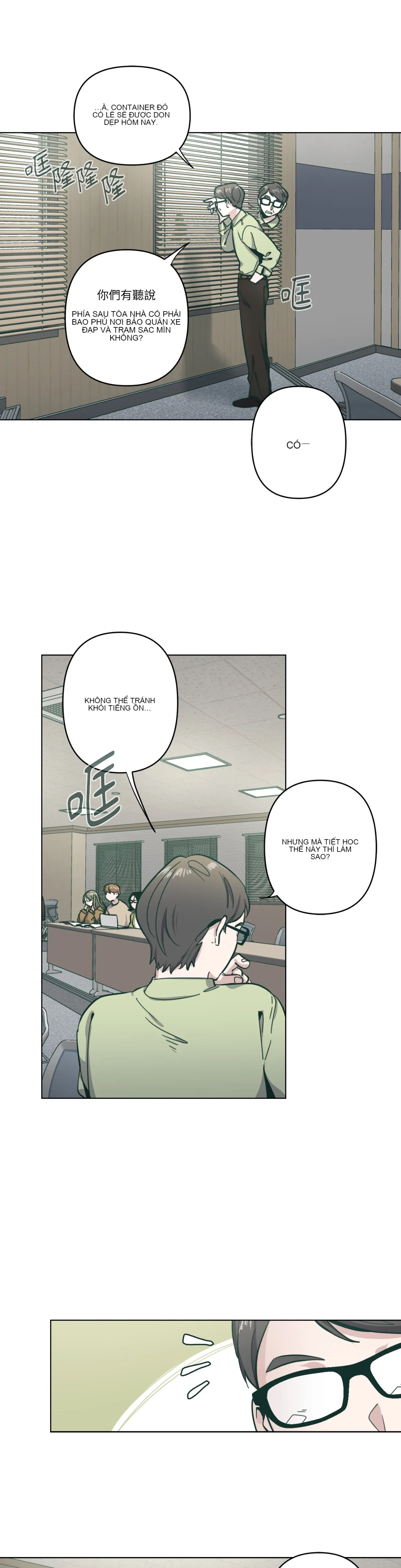 Hạnh phúc đến trên chổi Chương 1-30