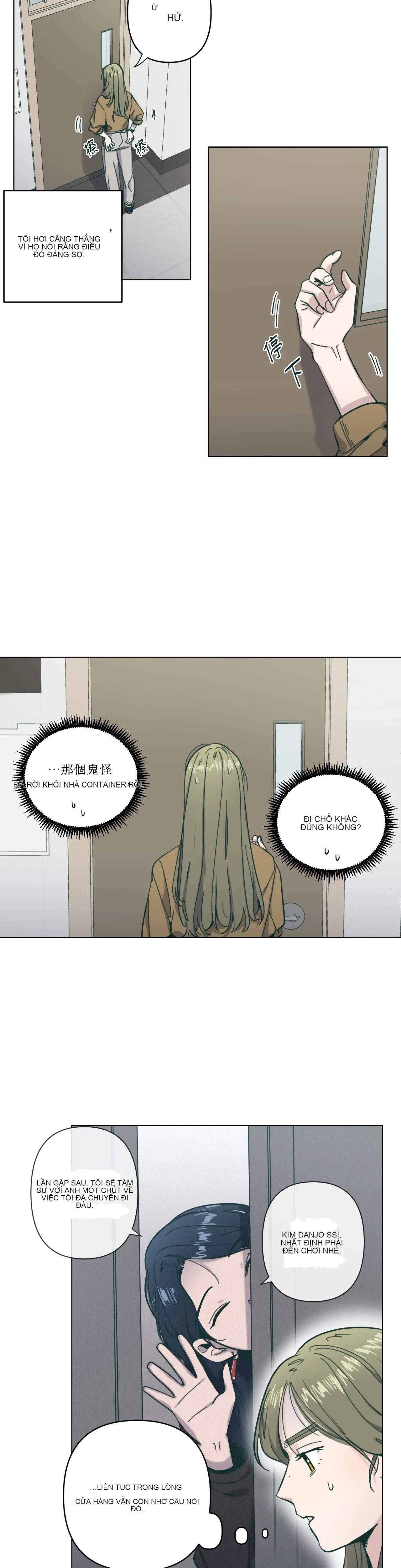 Hạnh phúc đến trên chổi Chương 1-30