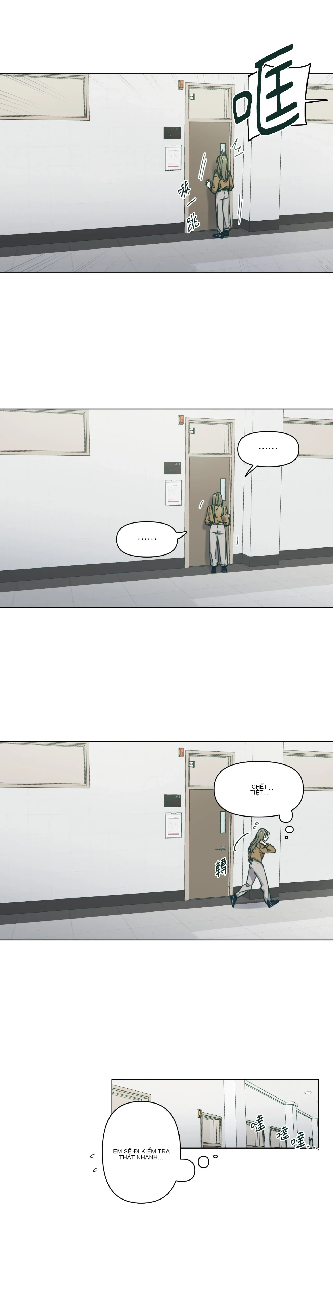 Hạnh phúc đến trên chổi Chương 1-30