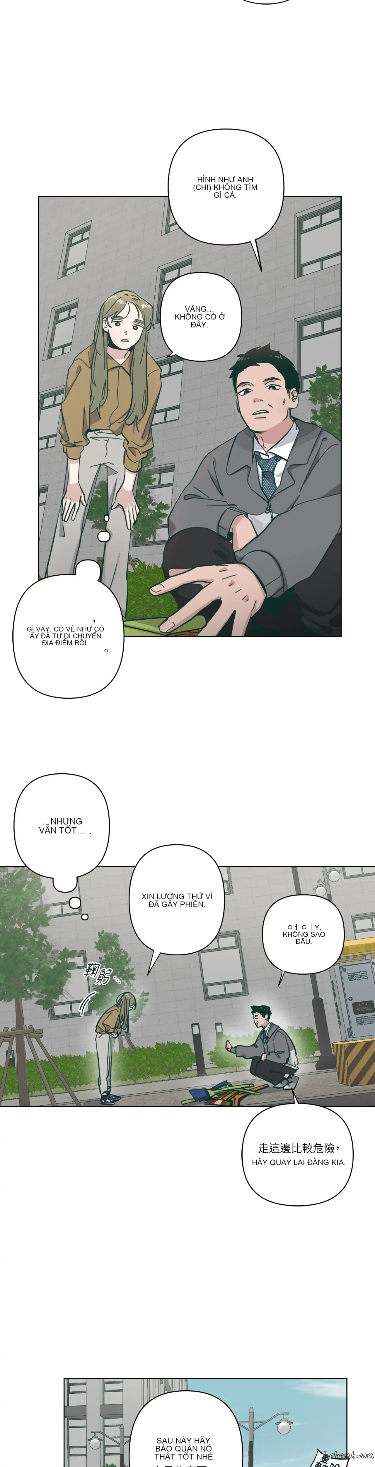 Hạnh phúc đến trên chổi Chương 1-30