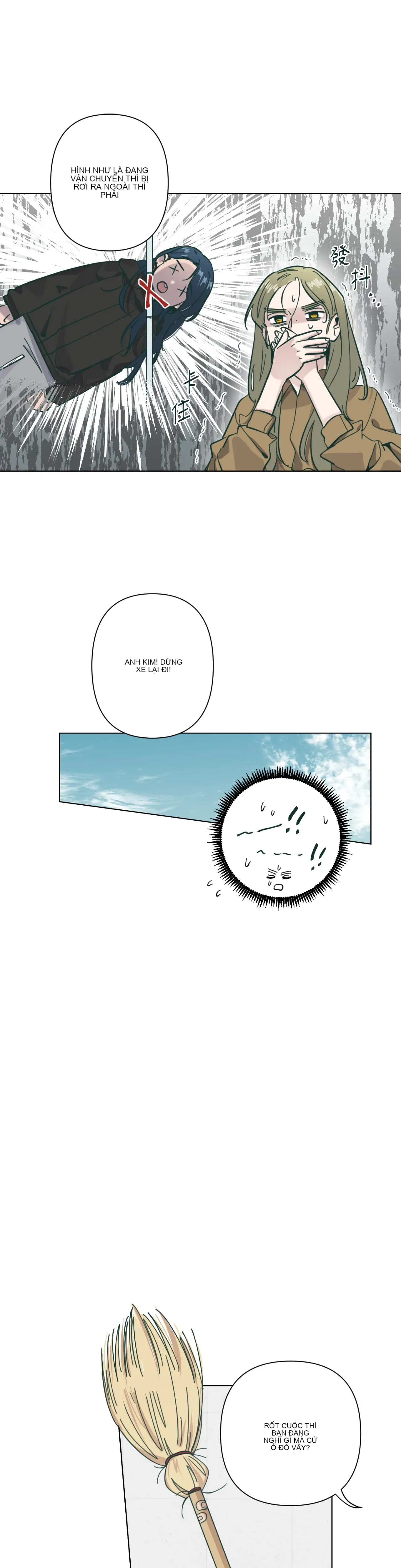 Hạnh phúc đến trên chổi Chương 1-30