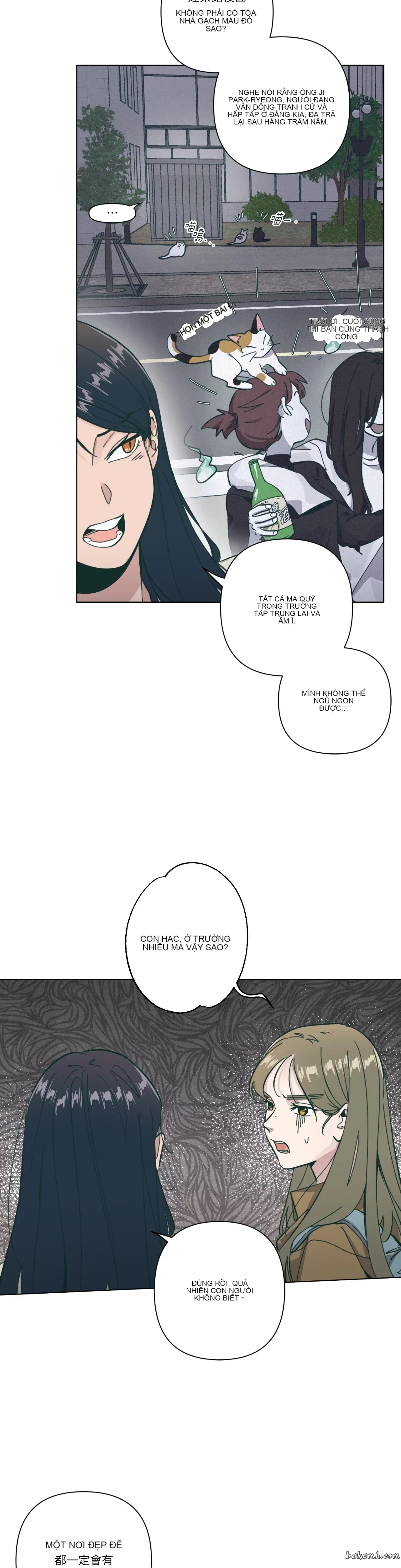 Hạnh phúc đến trên chổi Chương 1-30