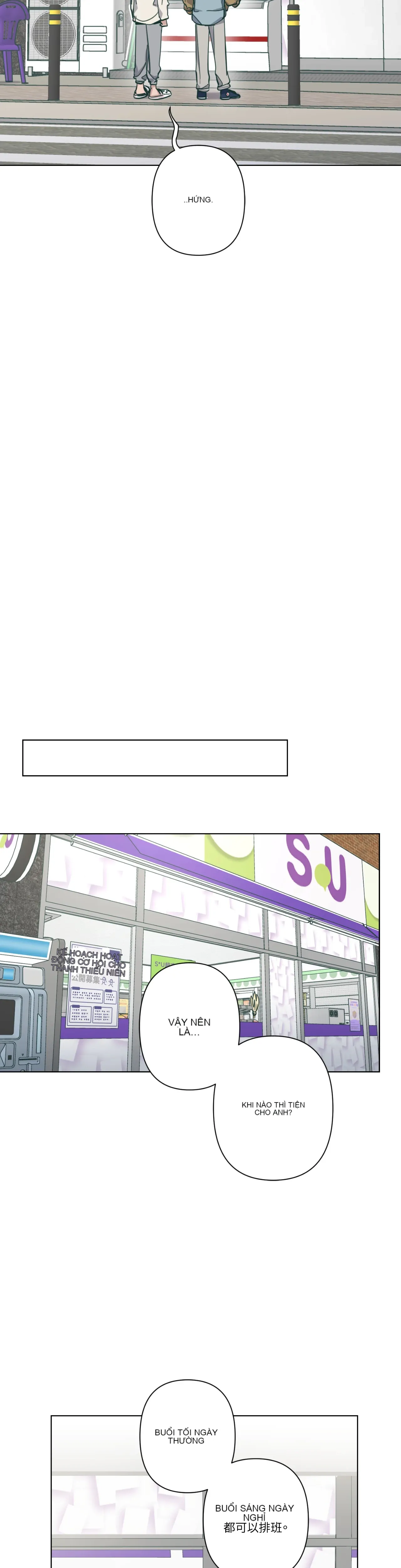 Hạnh phúc đến trên chổi Chương 1-30