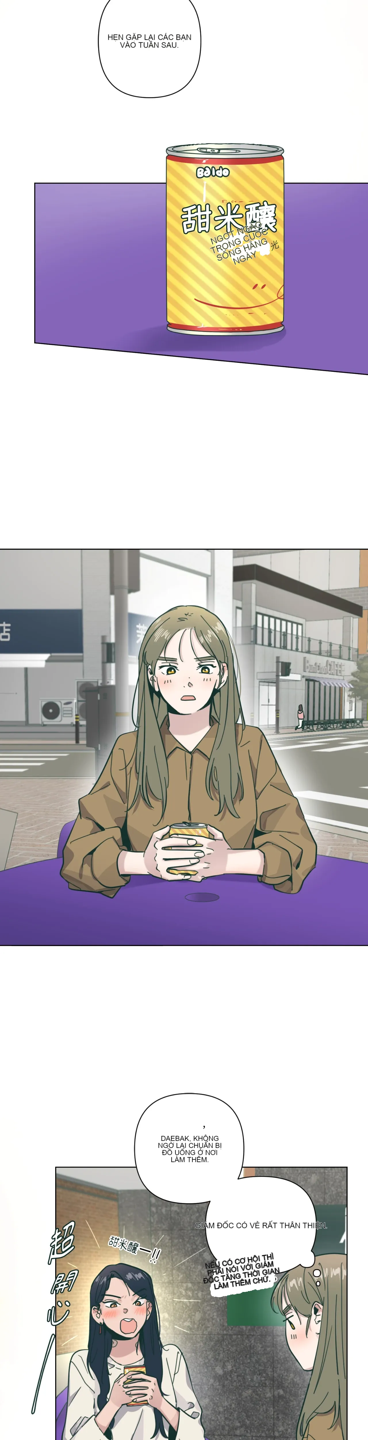 Hạnh phúc đến trên chổi Chương 1-30