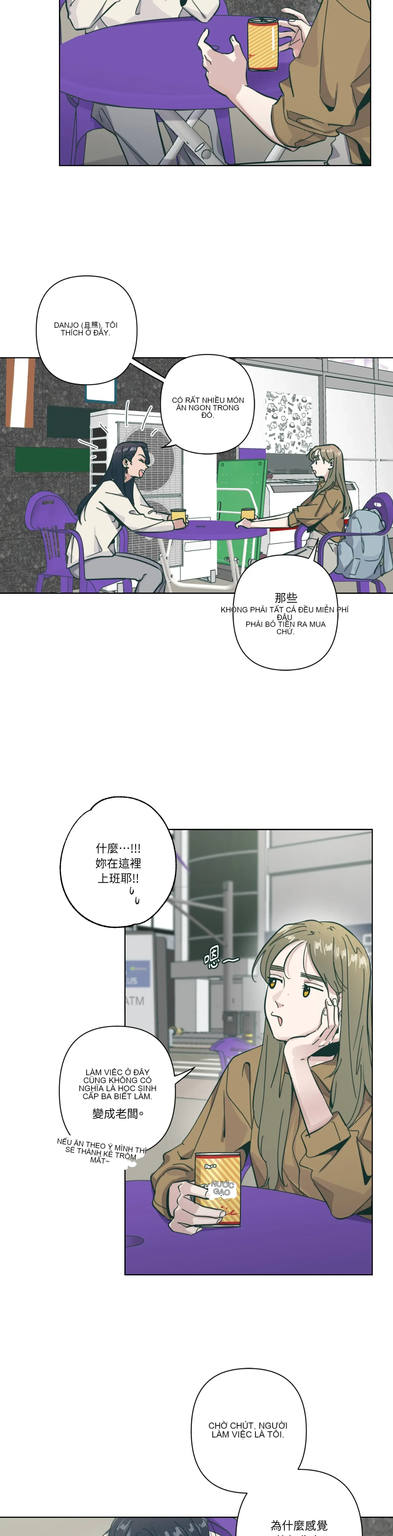 Hạnh phúc đến trên chổi Chương 1-30