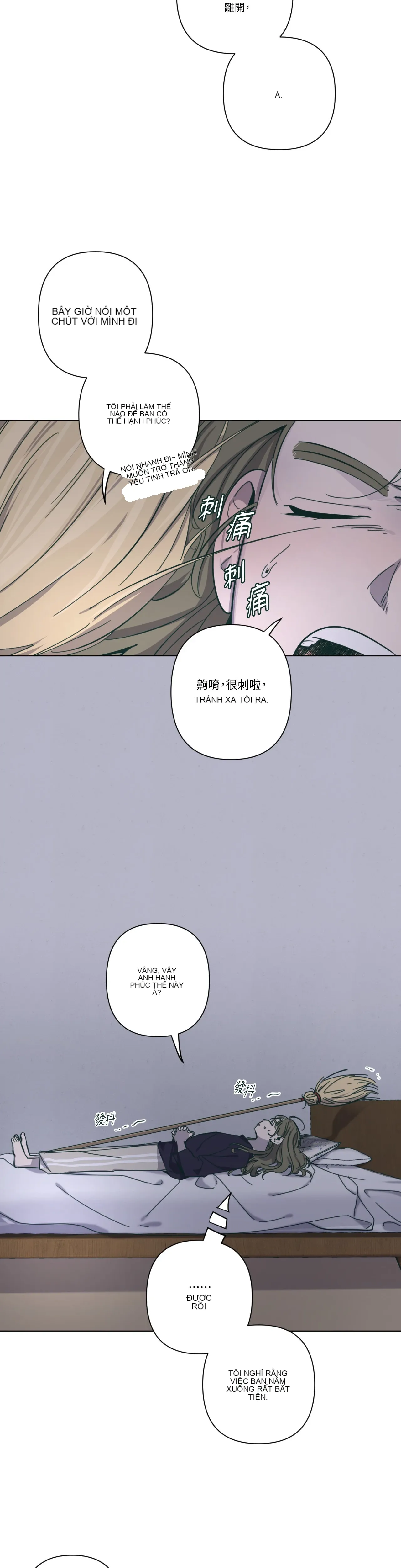 Hạnh phúc đến trên chổi Chương 1-30