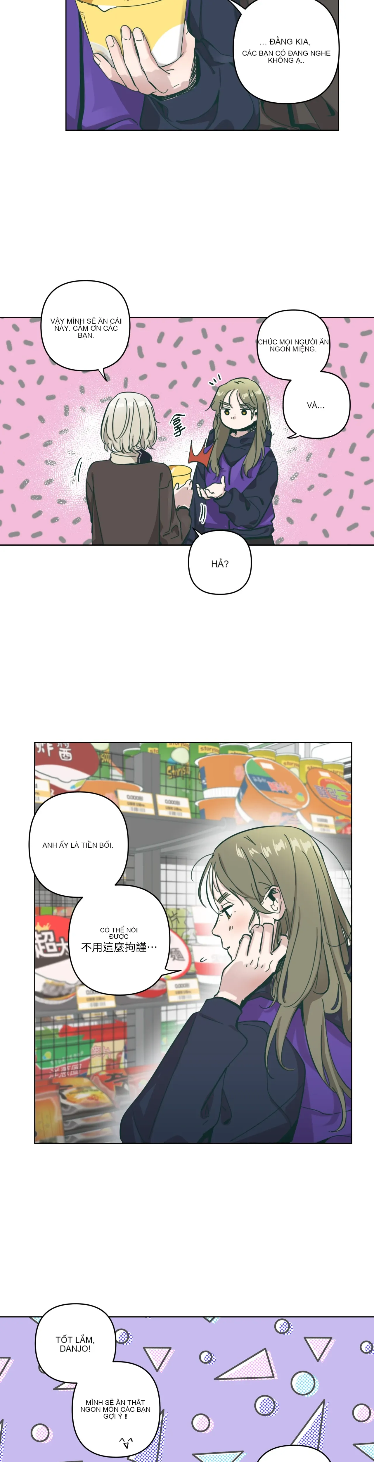 Hạnh phúc đến trên chổi Chương 1-30