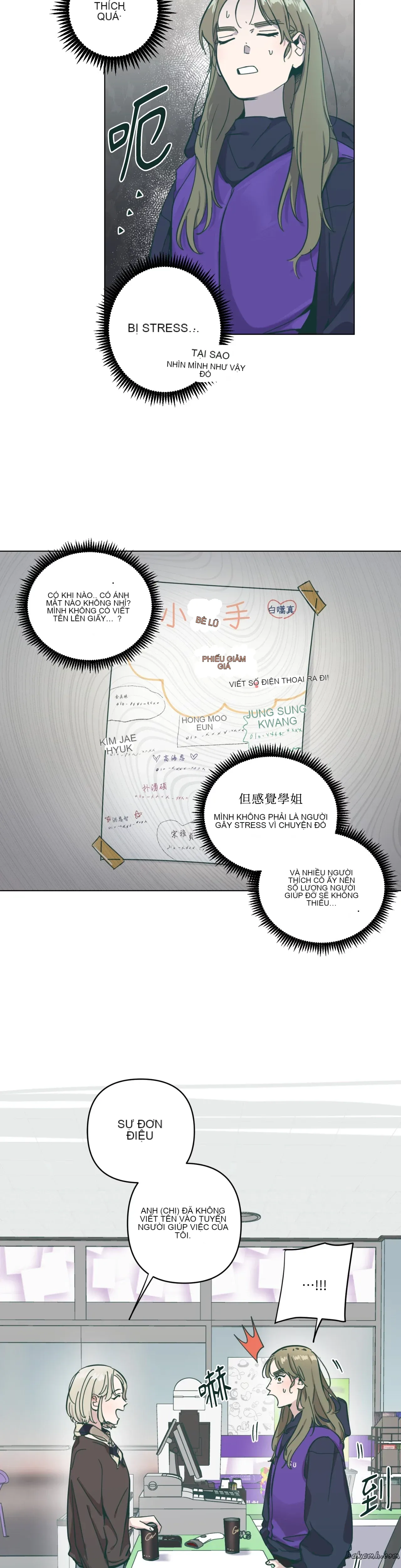 Hạnh phúc đến trên chổi Chương 1-30