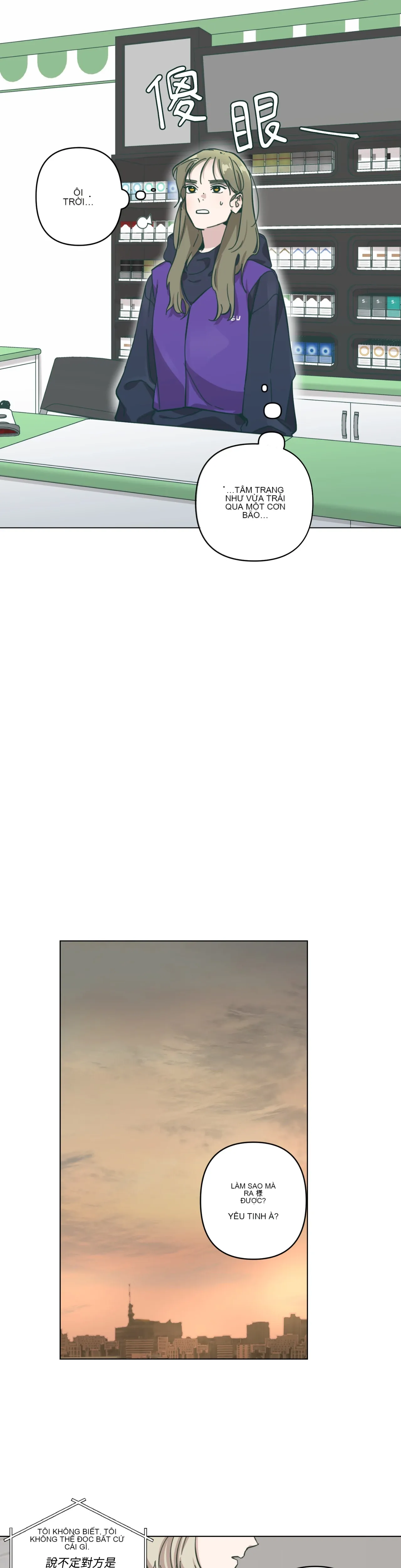 Hạnh phúc đến trên chổi Chương 1-30