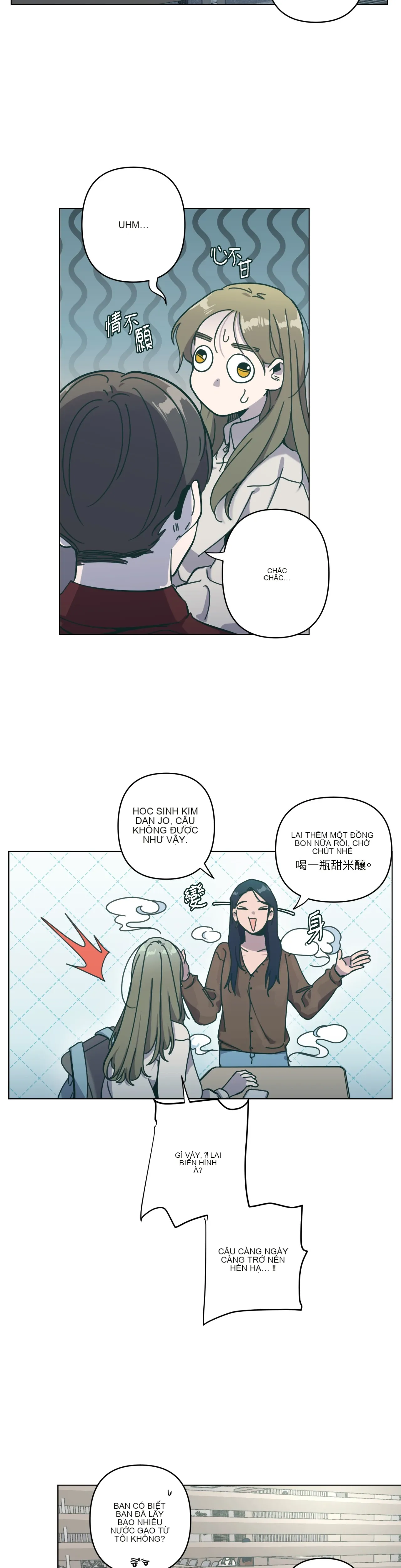 Hạnh phúc đến trên chổi Chương 1-30