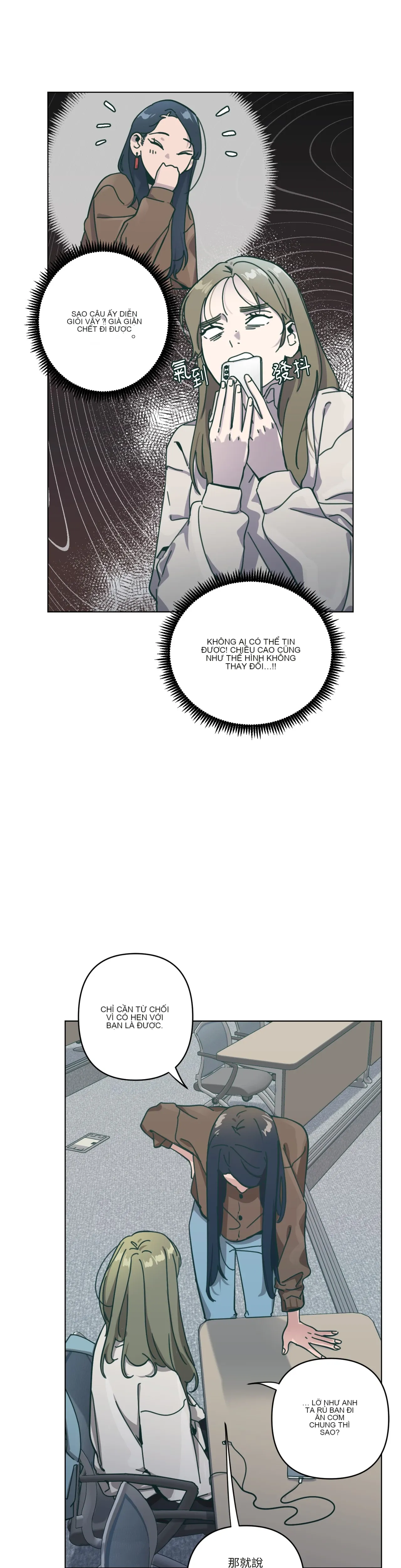 Hạnh phúc đến trên chổi Chương 1-30