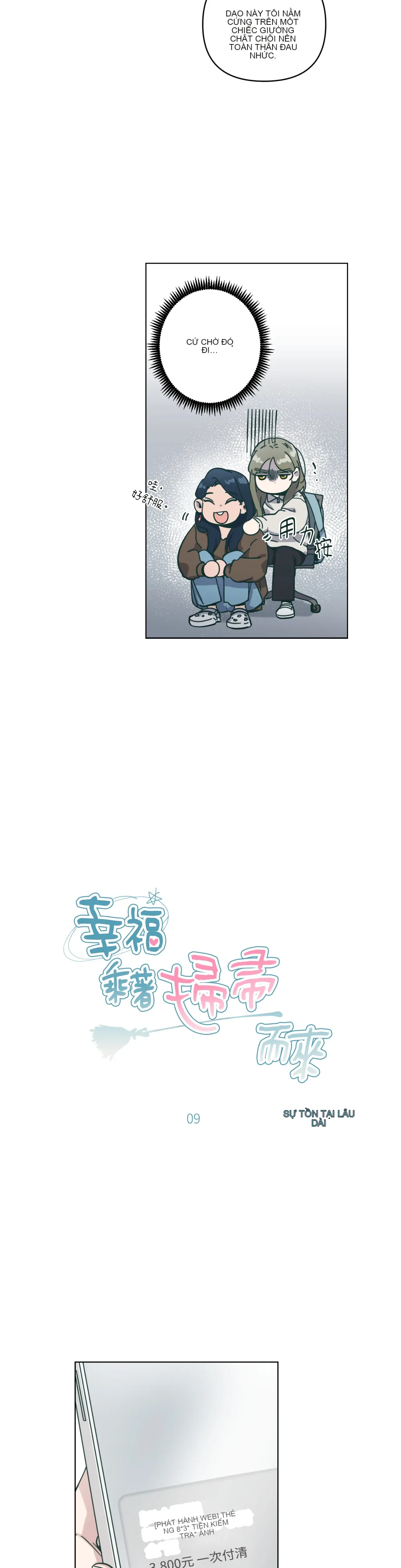 Hạnh phúc đến trên chổi Chương 1-30