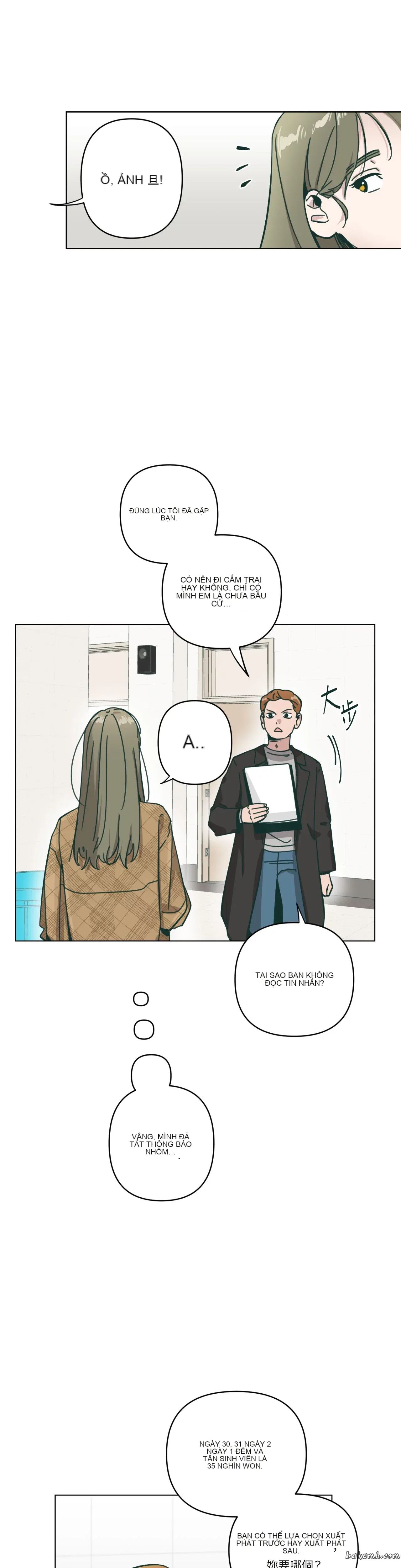 Hạnh phúc đến trên chổi Chương 1-30