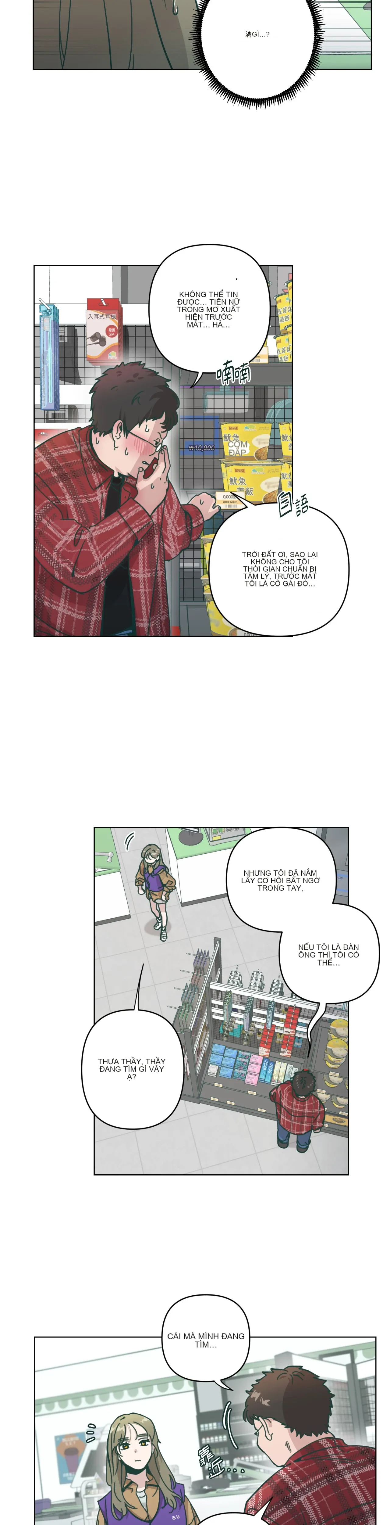 Hạnh phúc đến trên chổi Chương 1-30