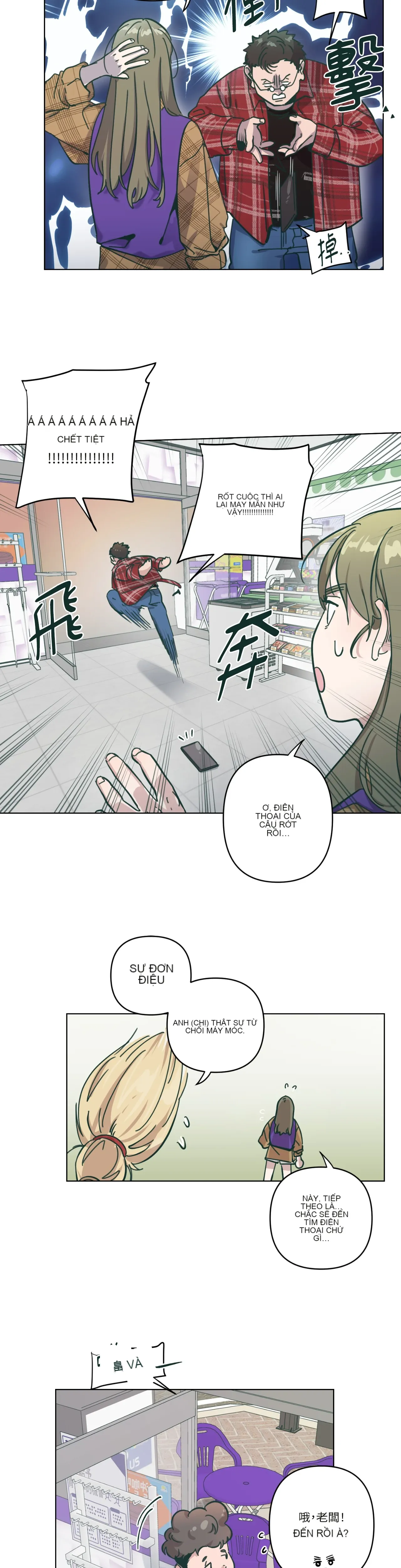 Hạnh phúc đến trên chổi Chương 1-30