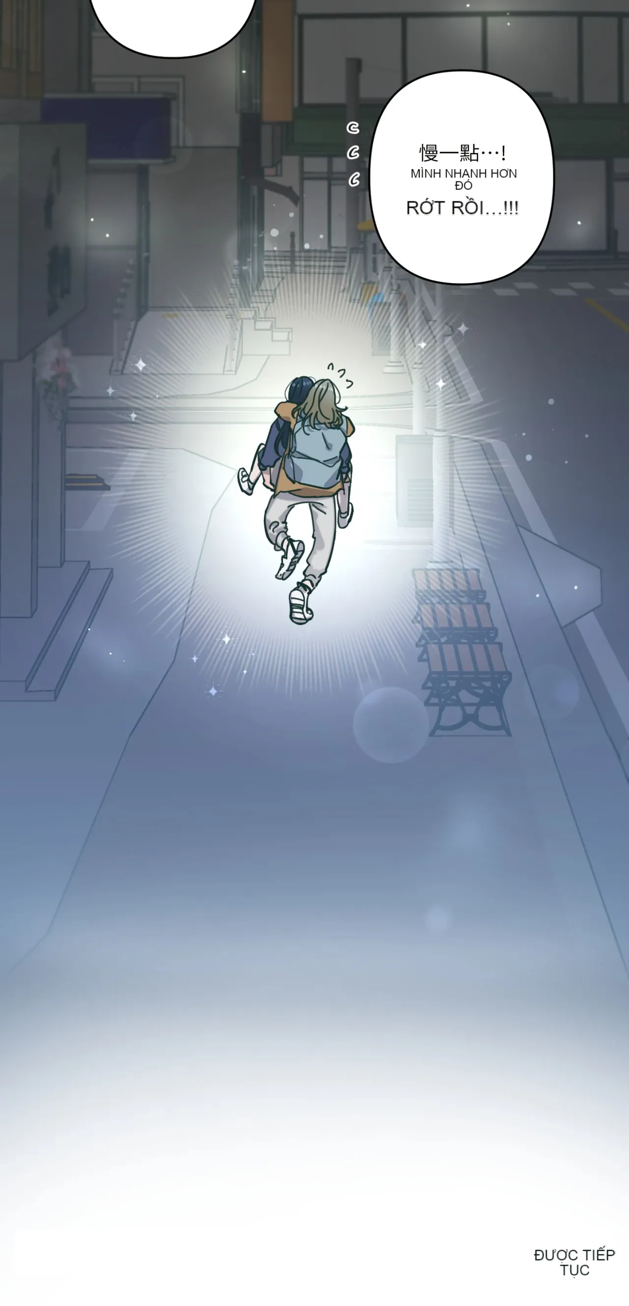 Hạnh phúc đến trên chổi Chương 1-30