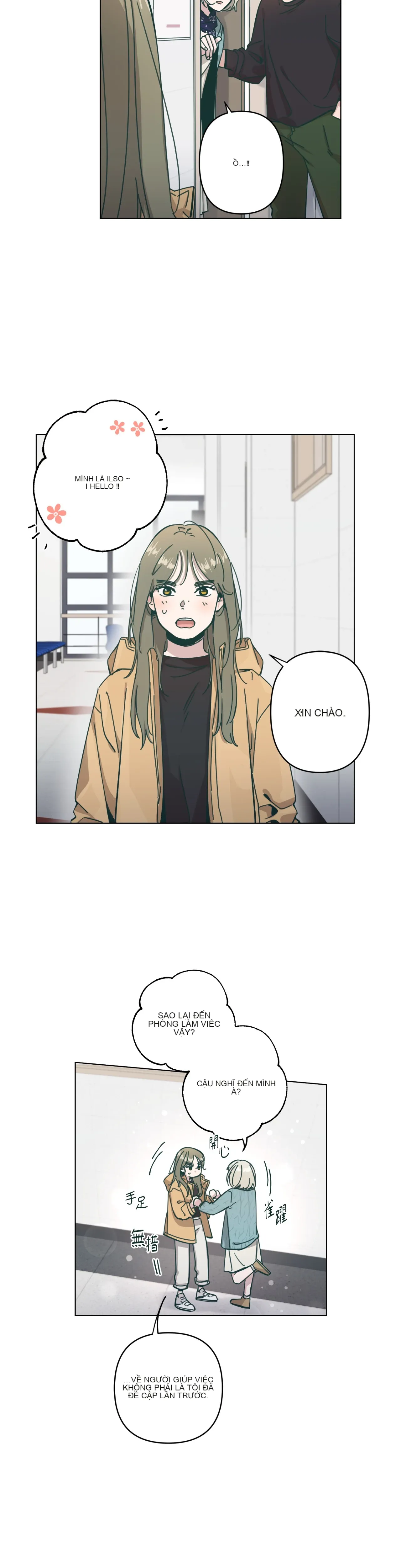 Hạnh phúc đến trên chổi Chương 1-30