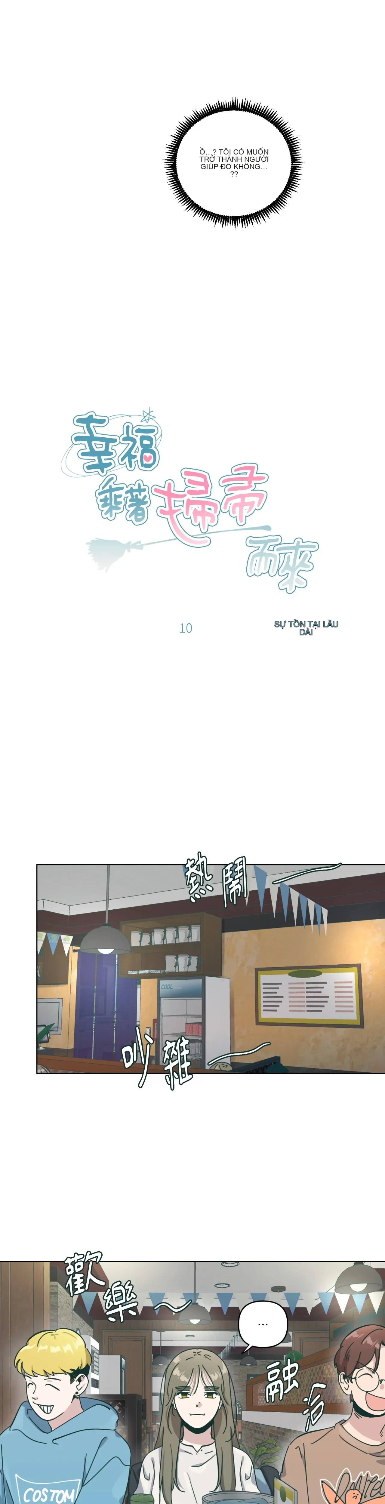 Hạnh phúc đến trên chổi Chương 1-30