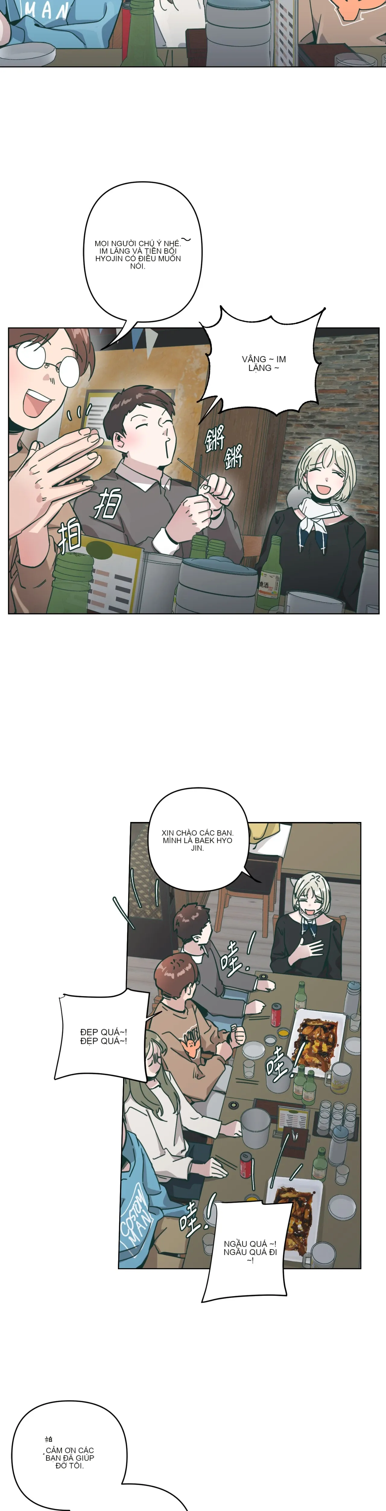 Hạnh phúc đến trên chổi Chương 1-30