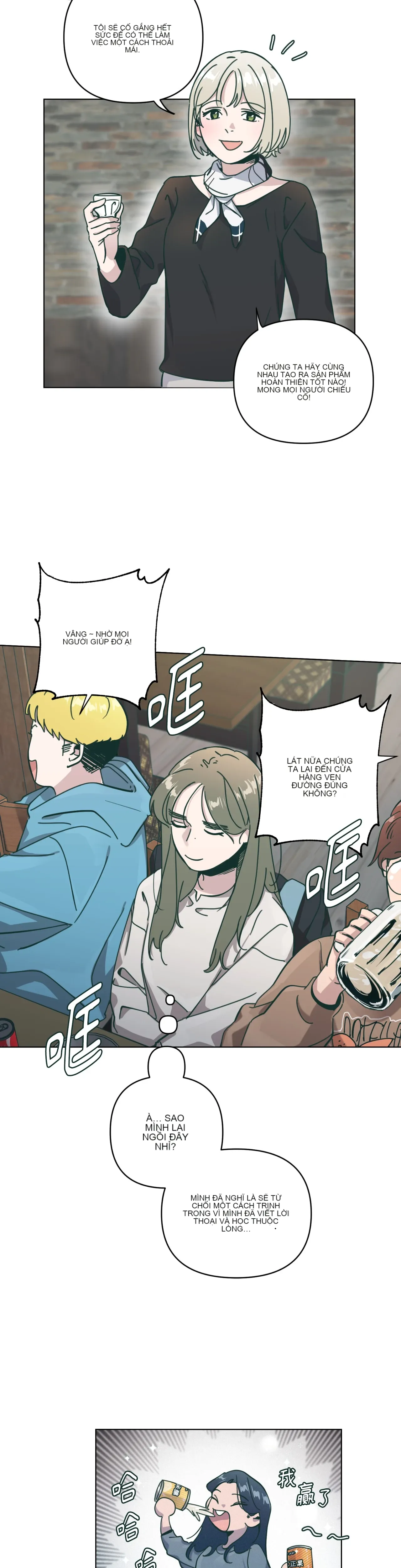 Hạnh phúc đến trên chổi Chương 1-30