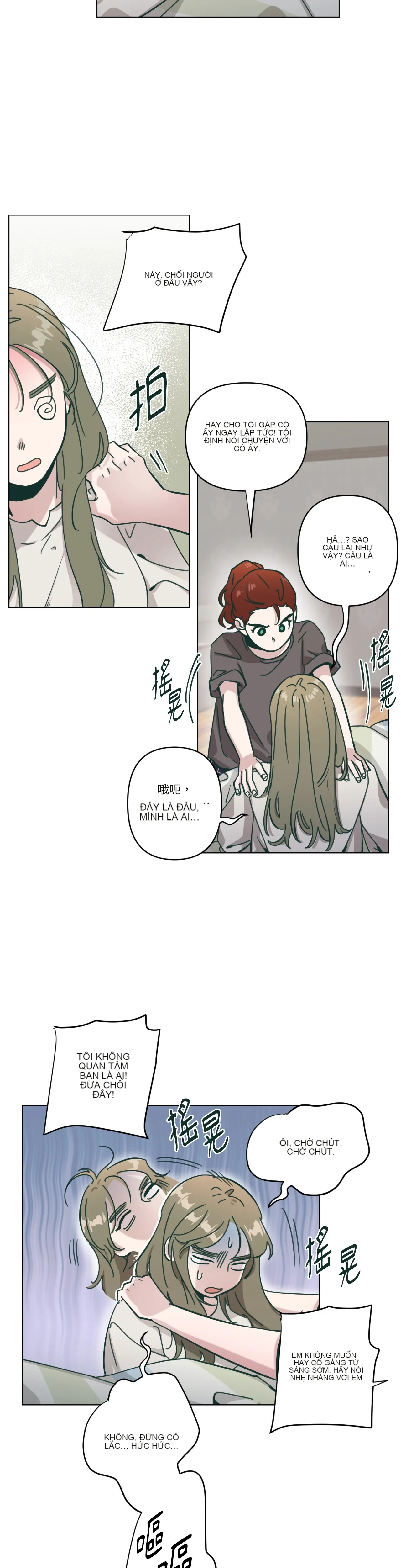 Hạnh phúc đến trên chổi Chương 1-30