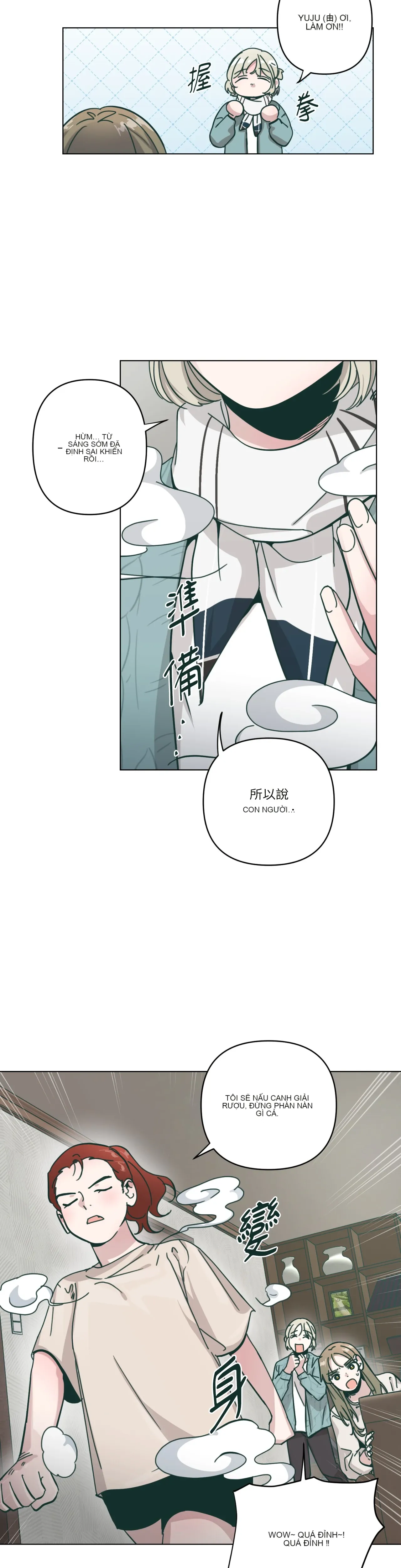 Hạnh phúc đến trên chổi Chương 1-30